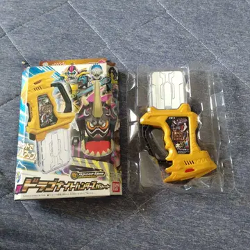 DX 드래곤 나이트 헌터 Z 가샤트