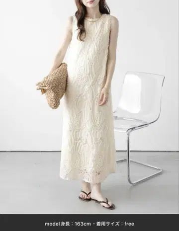 AMELY / 바텐 레이스 원피스