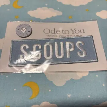 SEVENTEEN Ode to You S.COUPS 와펜 핀 배지