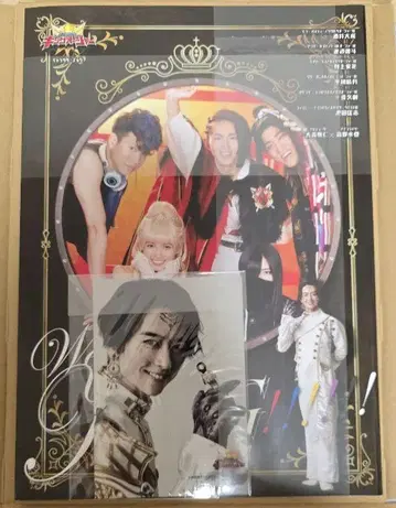 킹오 파워 레인저 캐릭터북 제라미 브러쉬엘리 브로마이드 포함