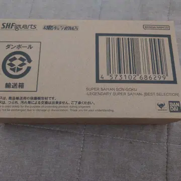 S.H.Figuarts 슈퍼 사이어인 손오공 BEST SELECTION