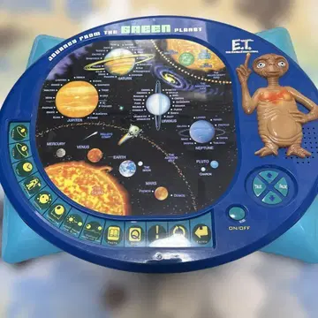 E.T. 그린 플래닛으로부터의 여정