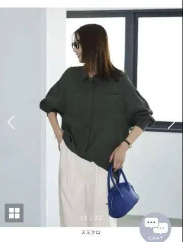 스타일 델리 [ LUXE ] 앞자락 인풍 와자아리 2WAY 셔츠