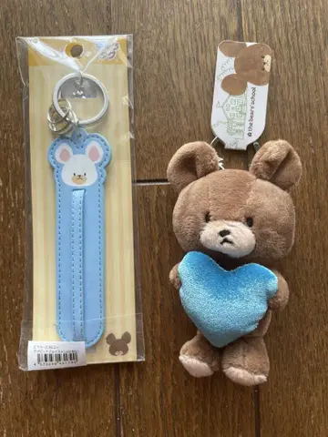 곰돌이 학교 키링