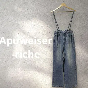 즉시 완판! 2WAY 사스 부착 데님 팬츠