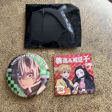 귀멸의 칼날 캔뱃지 젠이츠 네즈코