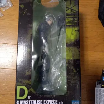 사카모토 데이즈 제일복권 라쿠 피규어 D상