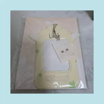 ANITEEZ 헤몬이 2