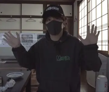 초레어 후카세 착용 90s MISFITS 후드 맨투맨 XL