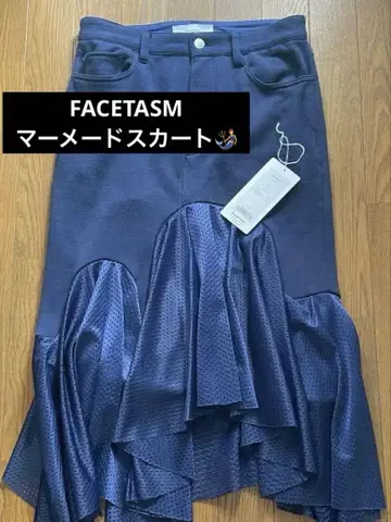 FACETASM 파셋타즘/이종 소재 머메이드 스커트/여성용