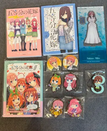 5등분의 신부 묶음 판매