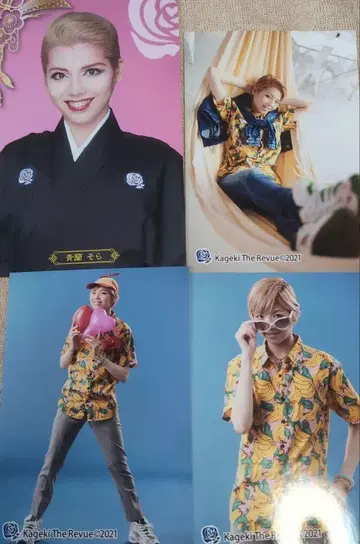 하우스텐보스 가극단 청란 소라 씰 세트 C