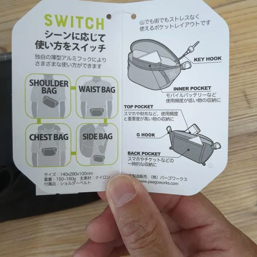 4번째 상품 이미지