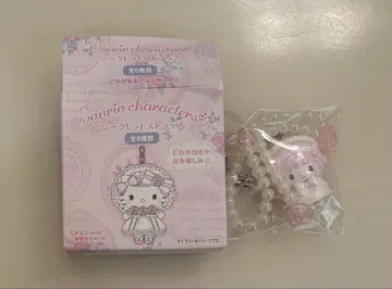 산리오 화이트 프릴 디자인 시크릿 스트랩 피아노