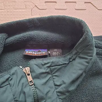새상품급 patagonia 파타고니아 신틸라 자켓 헌터 XL
