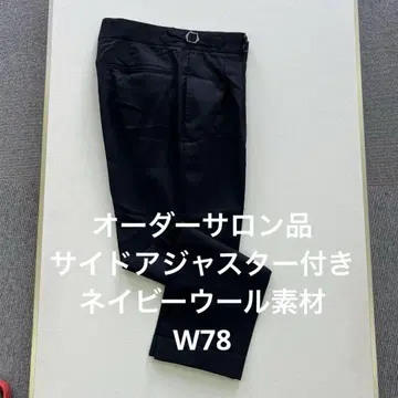 [ 오더 제품 ] 사이드 조절기 부착 네이비 울 소재 단품 슬랙스