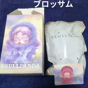 SKULLPANDA L'impressionisme 봉제 인형 블라썸