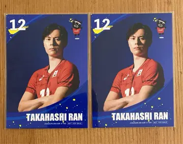 배구 일본 대표 타카하시 아이 타카하시 아이 네이션스 리그 트레이딩 카드
