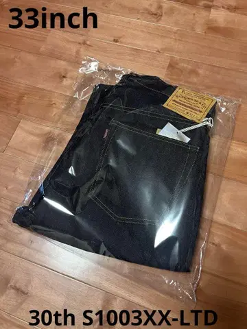 웨어하우스 30th S1003XX-LTD W33 대전 모델