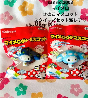 산리오 마이멜로디 버섯 스퀴즈 마스코트 세트 [초레어]