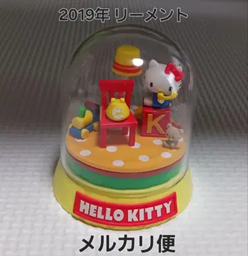 단종 레어 산리오 리멘트 두근거림 테라리움 헬로키티 입상 장식