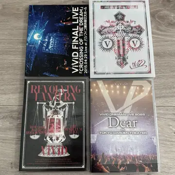 ViViD Live Blu-ray/DVD 세트 판매