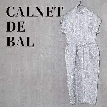 CALNET DE BAL 슬리브리스 원피스 결혼식 레이스 꽃무늬 자수