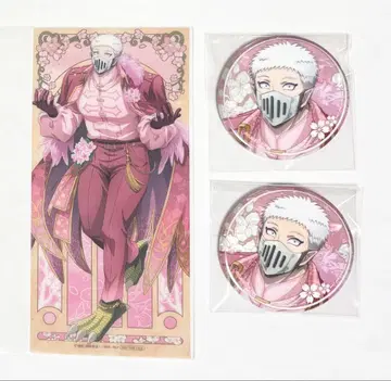 마계학원! 마계학원! 이루마군 마이루마 하나비요리 발람