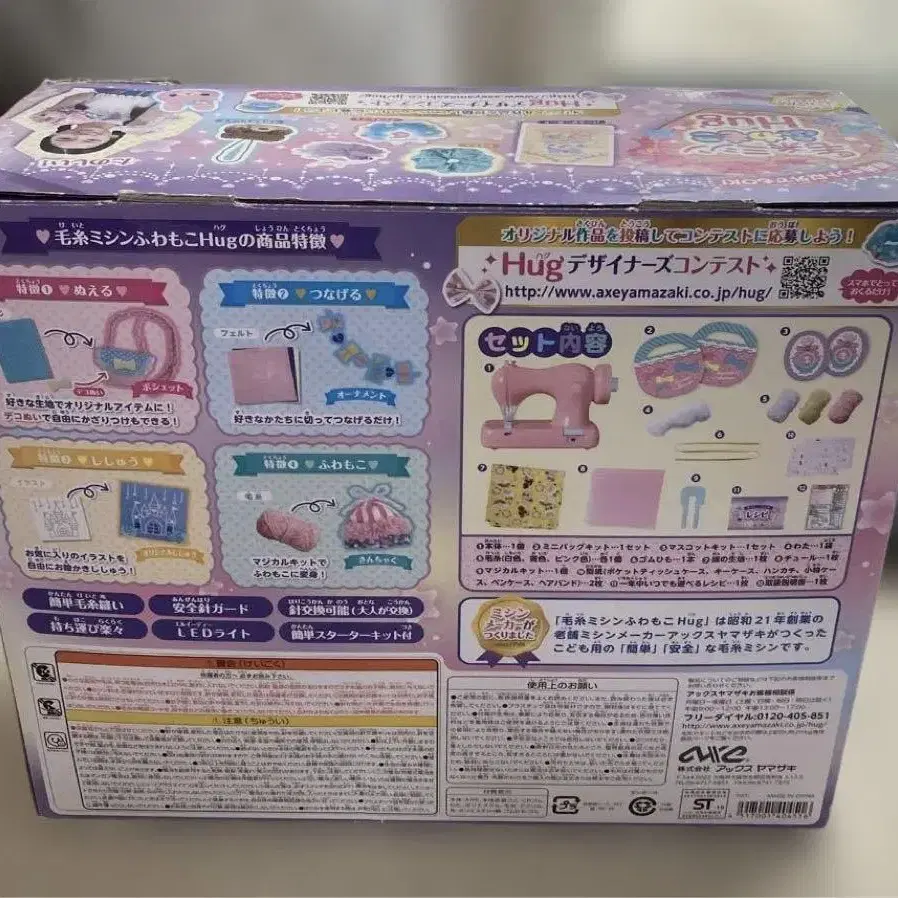 6번째 상품 이미지