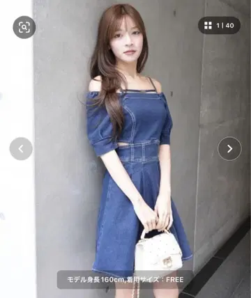 LIP SERVICE 사이드컷 데님 플레어 원피스