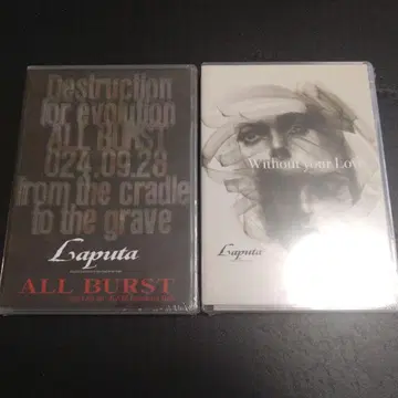 Laputa DVDCD Without your Love ALL BURST