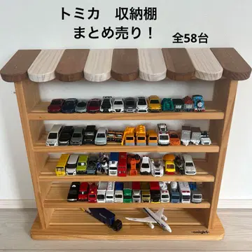 토미카 수납장 토미카 자동차 전 58대 묶음 판매