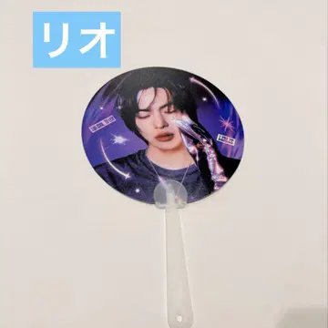 보이플라넷2 리오 파이널 슬로건