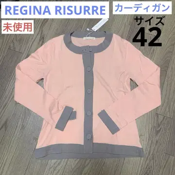 [ 미사용 ] 여성용 가디건 REGINA RISURRE 라이트 핑크 42