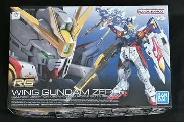 RG 1/144 윙건담 제로