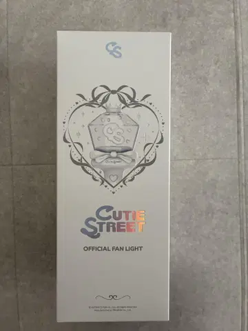 Cutie Street 응원봉