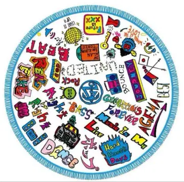 GENERATIONS 제네 시라하마 아란 라운드 러그 멘프로