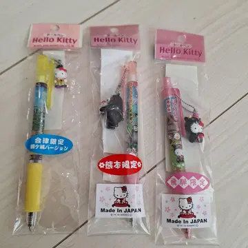 산리오 지역 한정 키티 볼펜 세트 아이즈/구마모토/히다