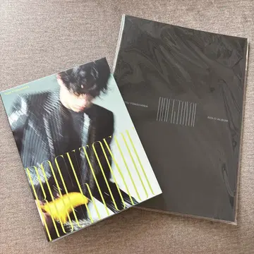 Yuto Yamaguchi 솔로 앨범