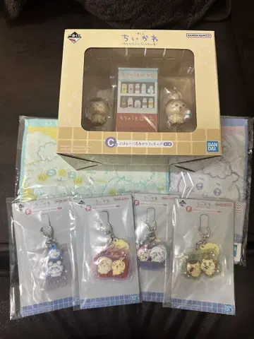 치이카와 (먼작귀) 1번 복권 C상, F상, H상 7종 세트