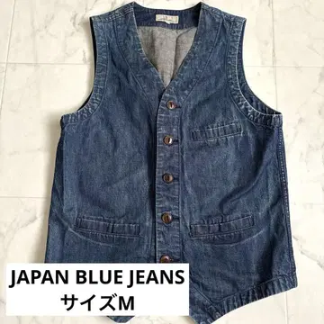 JAPAN BLUE JEANS 데님 베스트 사이즈 M 남성용 베스트