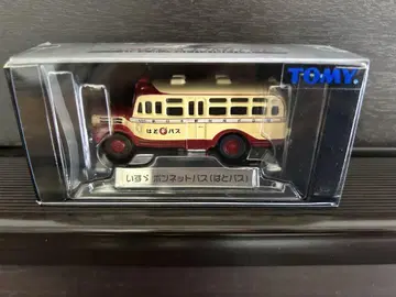 이스즈 보닛 버스 (하토버스) TOMICA LIMITED