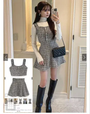 셋업