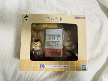 치이카와 제일복권 C상 푹 퍼져라~ 목욕 후 피규어