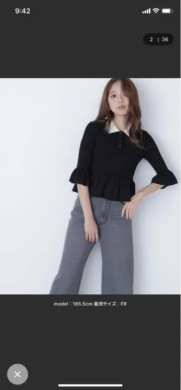 미사용 새상품 내추럴 뷰티 베이직 프릴 소매 폴로 칼라 상의