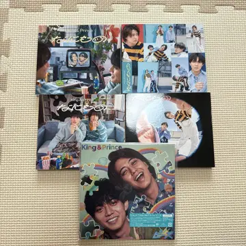 King & Prince 나니모노 CD 5장 세트