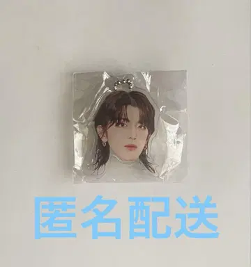 INI 타카츠카 히로무 얼굴 아크릴 키링