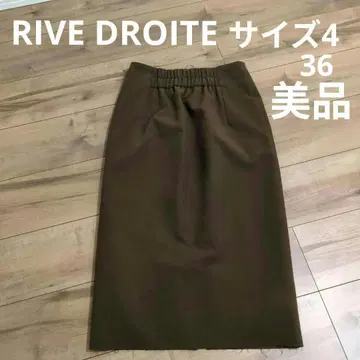 RIVE DROITE 브라운 타이트 스커트 사이즈 4