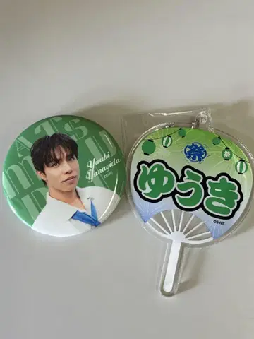 MATSURI 야나기타 유키