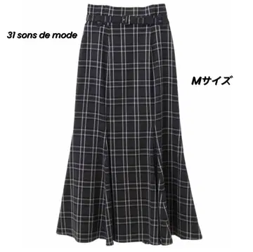 [ 31 sons de mode ] 롱 머메이드 스커트